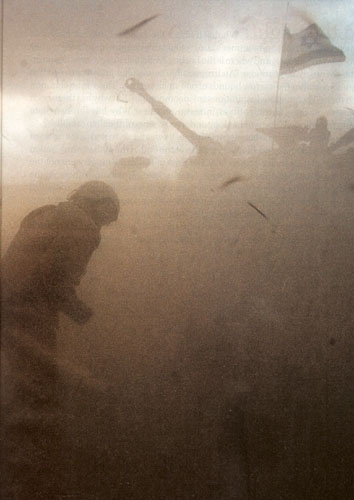 Israel Army in the sand storm