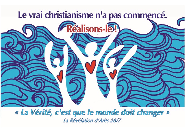 Affiche Toulouse Juillet 2021 recto