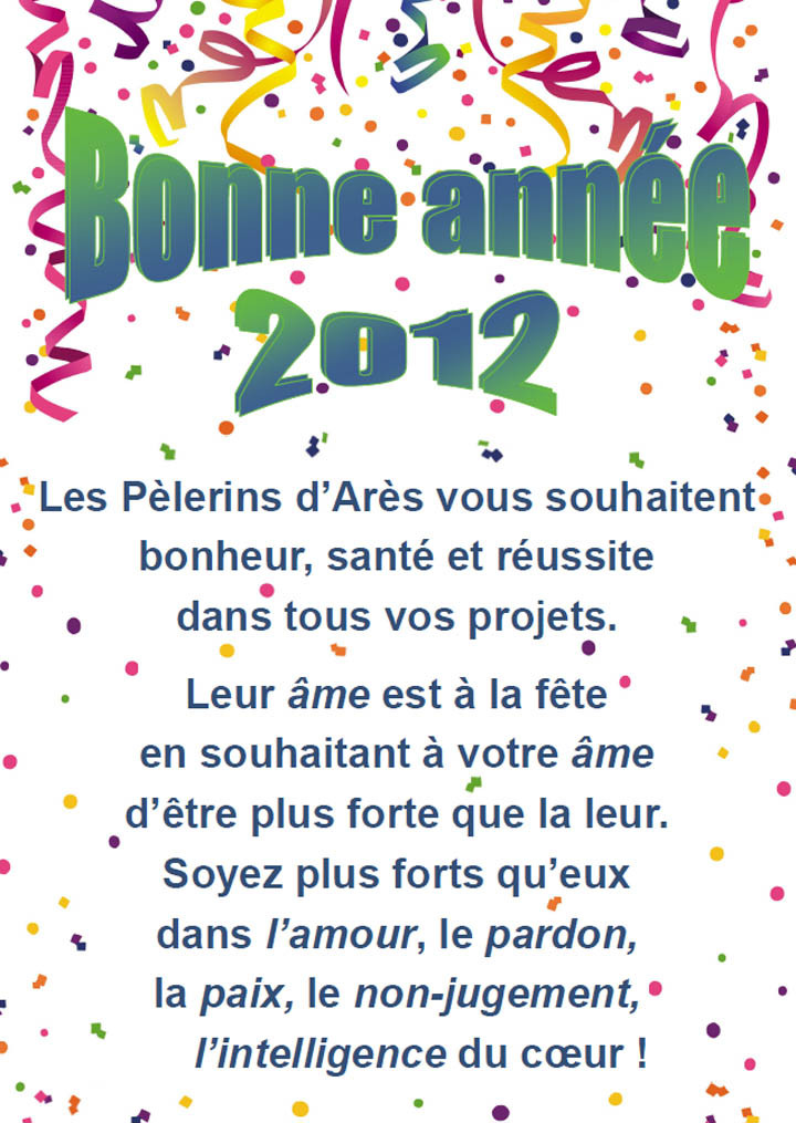 Bonne Année Bordeaux 2012