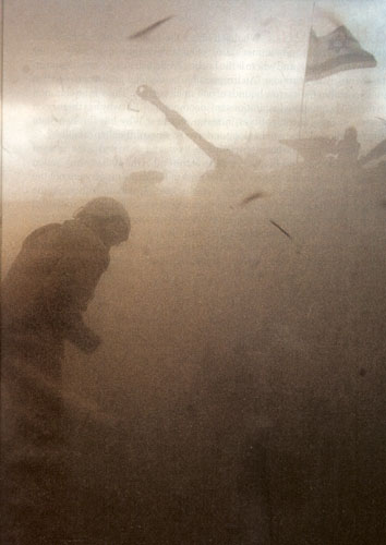 Armée d'Israël dans le vent de sable